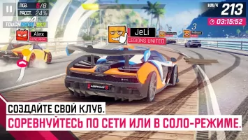 Asphalt 9 Скриншот 4