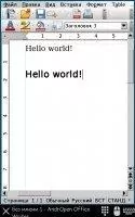 AndrOpen Office Скриншот 6