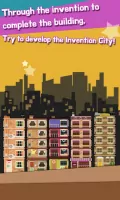 Invention City Скриншот 7
