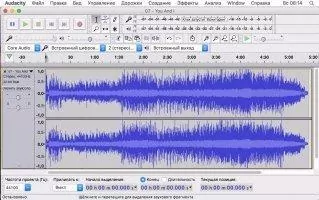 Audacity Скриншот 1
