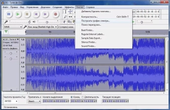 Audacity Image 7