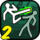 Street Fighting 2 - Multiplayer