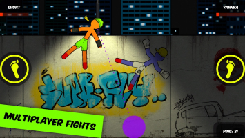 Street Fighting 2 - Multiplayer Скриншот 1
