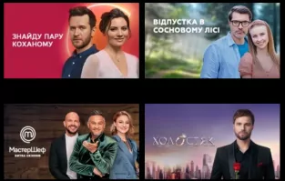 Телепортал Скриншот 4