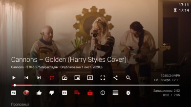 SmartTube Скриншот 3