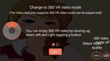 GOM Player Скриншот 10