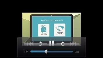 RealTimes Скриншот 7