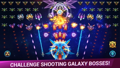 Galaxy sky shooting Скриншот 4
