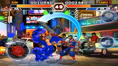 Kung Fu Do Fighting Скриншот 2