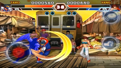 Kung Fu Do Fighting Скриншот 4