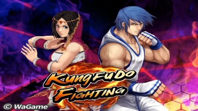 Kung Fu Do Fighting Скриншот 9