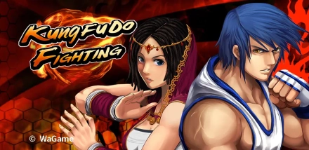 Kung Fu Do Fighting Скриншот 10