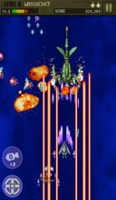 STRIKERS 1945-3(STRIKERS 1999) Скриншот 2