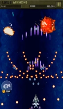 STRIKERS 1945-3(STRIKERS 1999) Скриншот 6