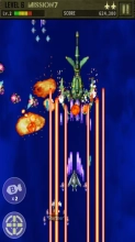 STRIKERS 1945-3(STRIKERS 1999) Скриншот 10