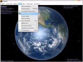 Celestia Скриншот 2