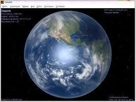 Celestia Скриншот 10