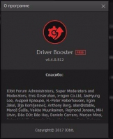 Driver Booster Скриншот 10