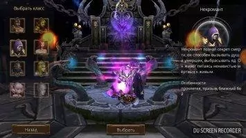 Armed Heroes Скриншот 2