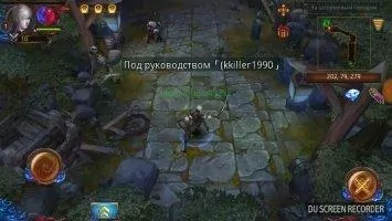 Armed Heroes Скриншот 4