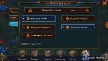 Armed Heroes Скриншот 7