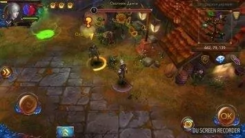 Armed Heroes Скриншот 10