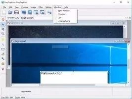EasyCapture Скриншот 6
