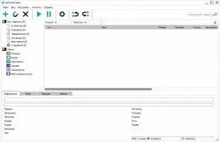 AzTorrent Скриншот 1