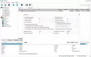 AzTorrent Скриншот 8