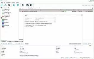 AzTorrent Скриншот 9