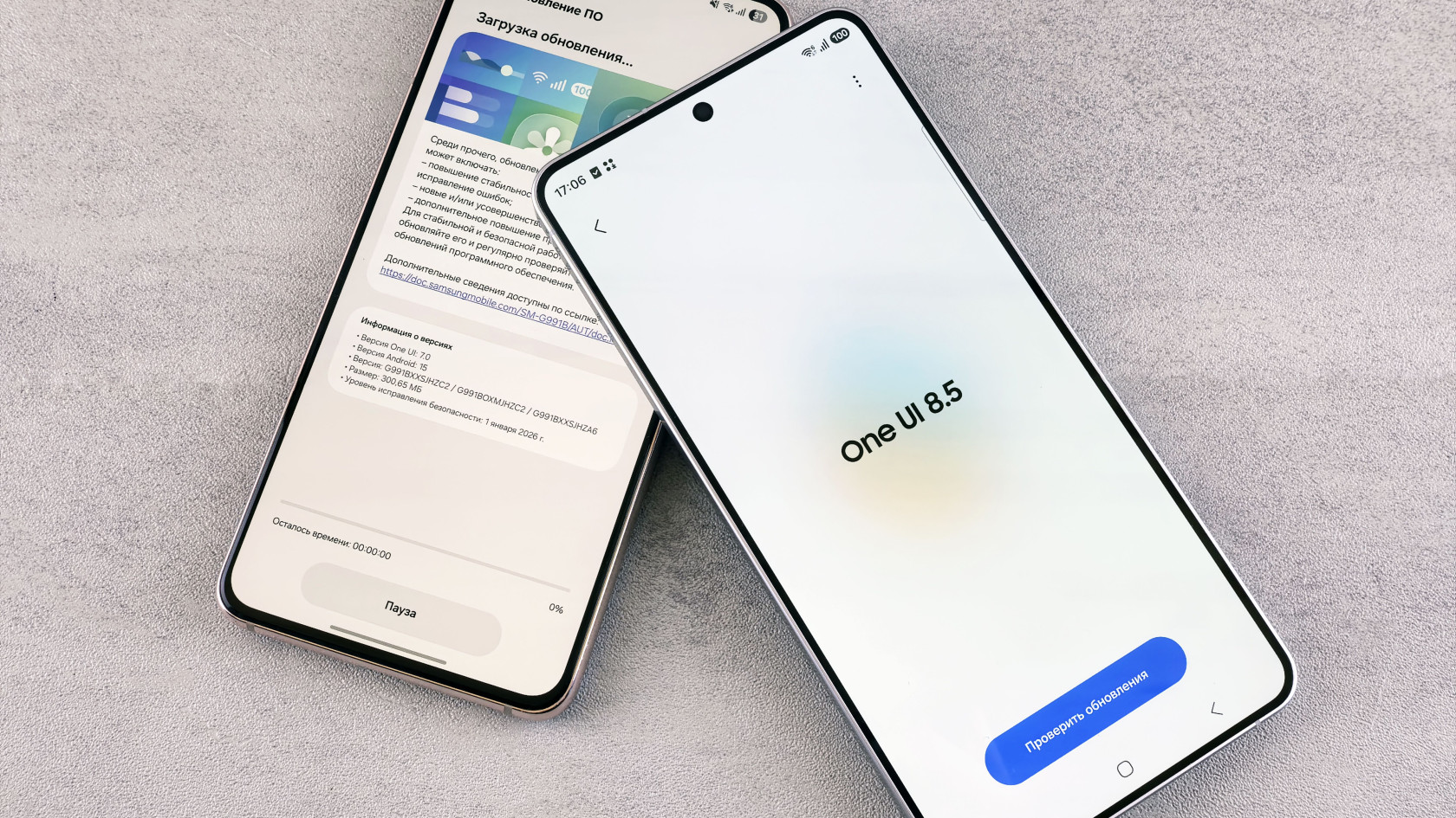 Как отправить файл с Galaxy A56 или A57 на iPhone через AirDrop