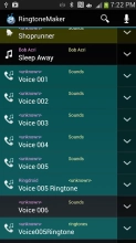 MP3 Cutter and Ringtone Maker Скриншот 5