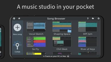 n-Track Studio DAW Make Music Studio Скриншот 8