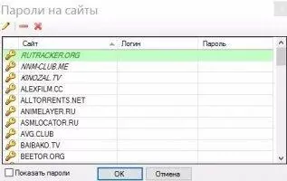 Hal Скриншот 7