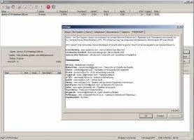 Halite Скриншот 6