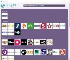 Глаз.ТВ Скриншот 1