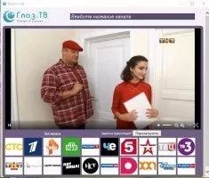 Глаз.ТВ Скриншот 2