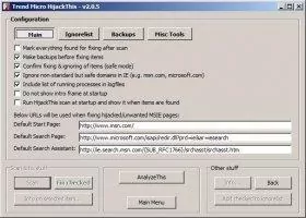 HijackThis Скриншот 5
