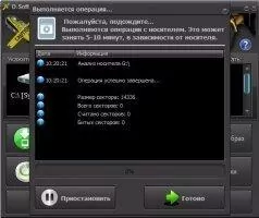 D-Soft Flash Doctor Скриншот 5