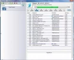 IPTV Player SimpleTV Скриншот 1