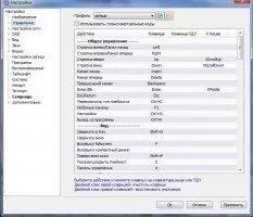 IPTV Player SimpleTV Скриншот 6