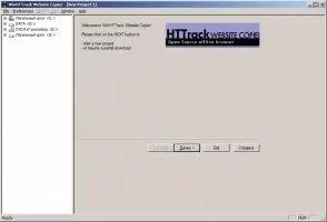 HTTrack Скриншот 2
