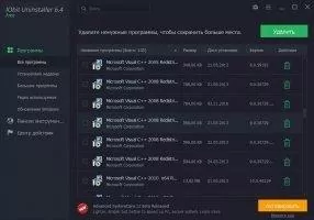 IObit Uninstaller Скриншот 1