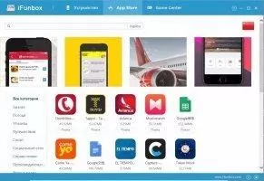 iFunBox Скриншот 3