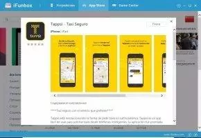 iFunBox Скриншот 4