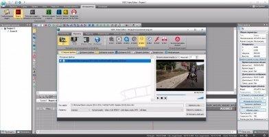 VSDC Free Video Editor Скриншот 4