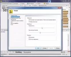 Jaangle Скриншот 5
