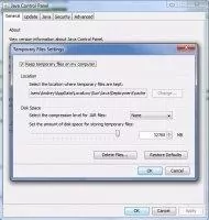 Java Скриншот 1