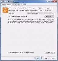 Java Скриншот 2