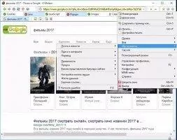 K-Meleon Скриншот 3
